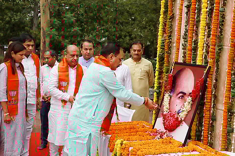 Shyama Prasad Mukherjee's birth anniversary
